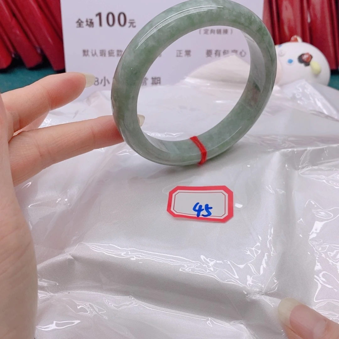 翡翠手镯未镶嵌8****54555555