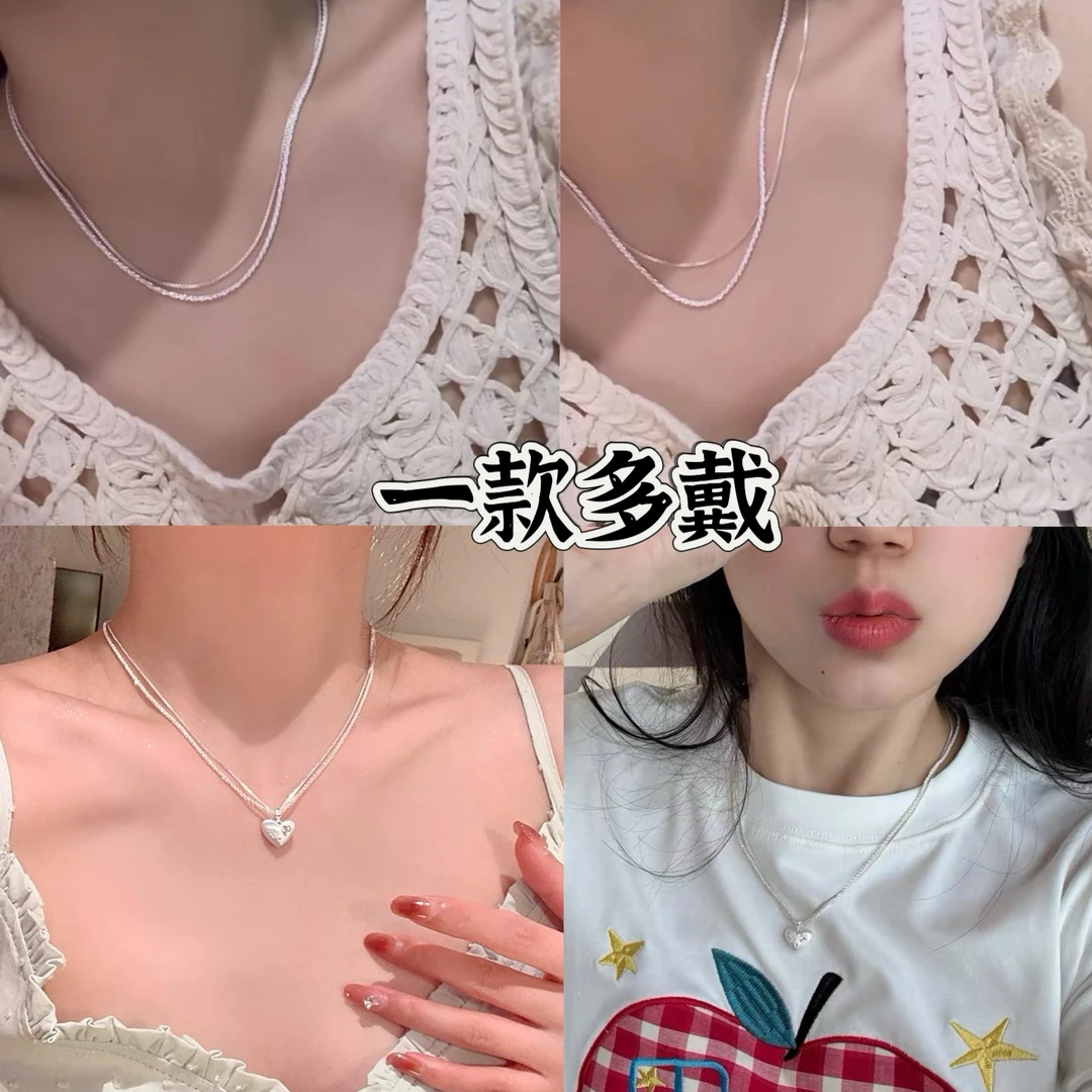 铜合金项链 法式双层拉丝爱心多戴款项链 1102