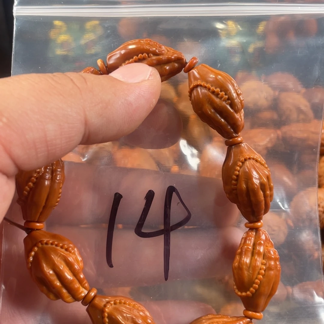 橄榄核其他橄榄核雕工艺手串