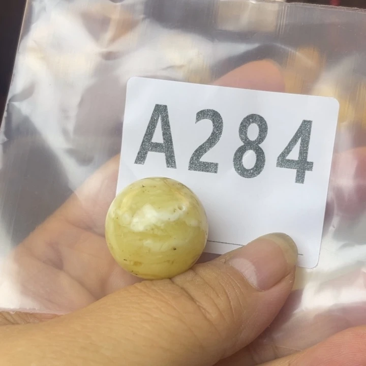 琥珀未镶嵌珠宝奇石微瑕22.8