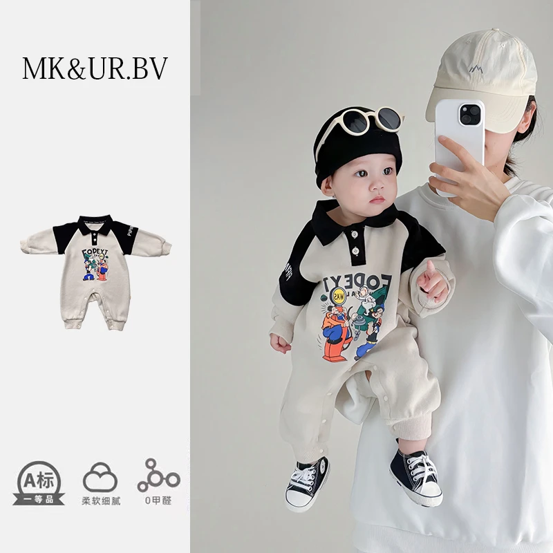 MK&UR.BV婴儿衣服卡通连体衣秋季装款男宝宝超萌哈衣小月龄外出服