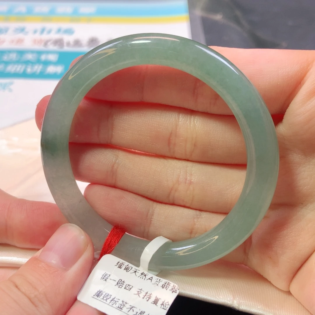 未镶嵌手镯翡翠1539号