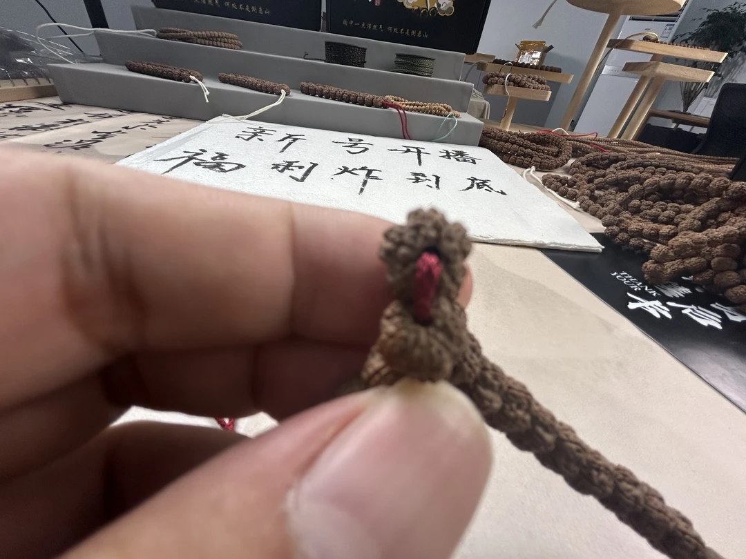 老树籽梅花双龙长串8-9左右+倒悬山礼盒