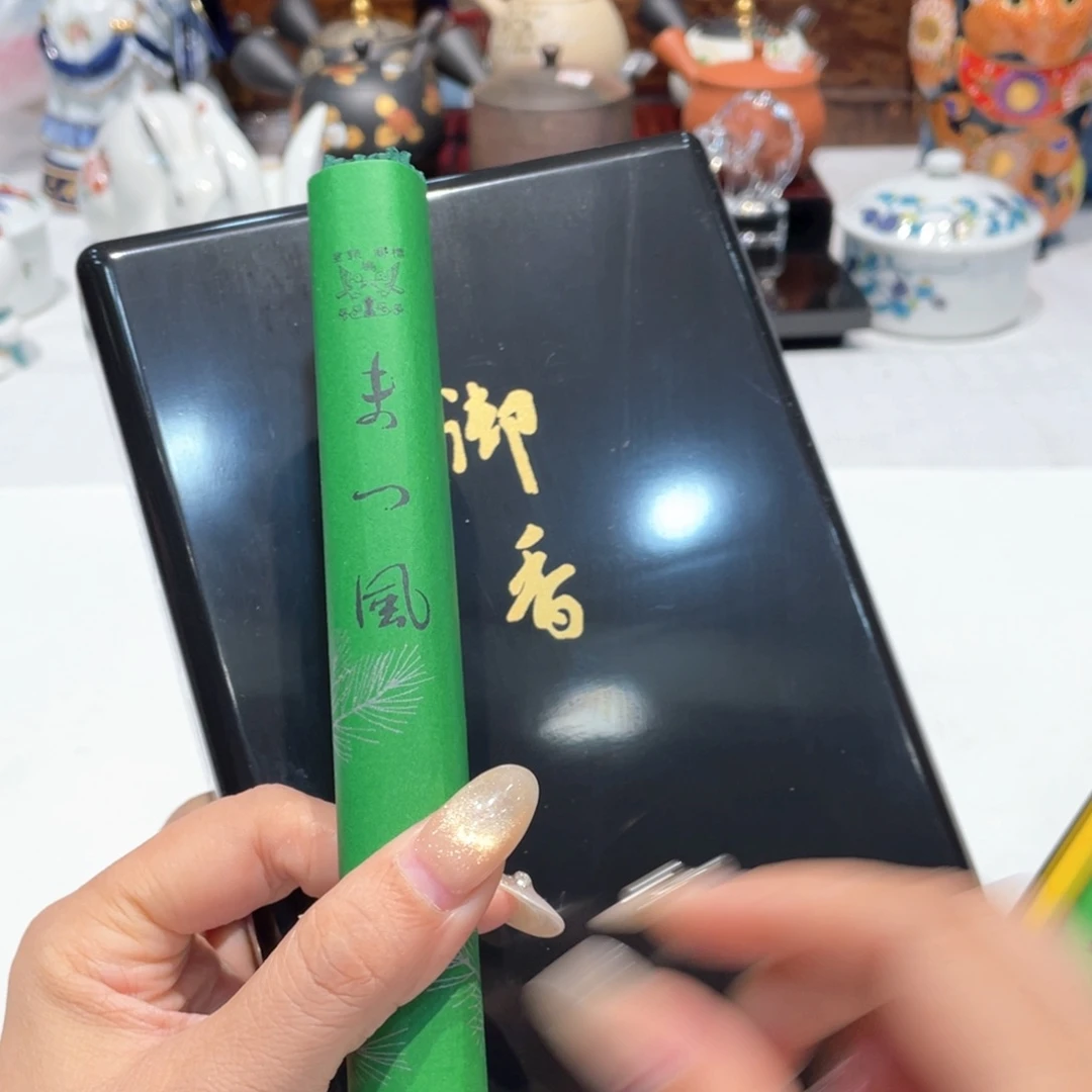 瓷片噢噢噢噢噢噢噢噢噢