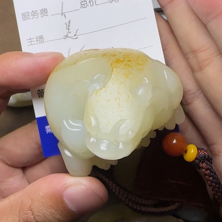 江***子和田玉未镶嵌挂件