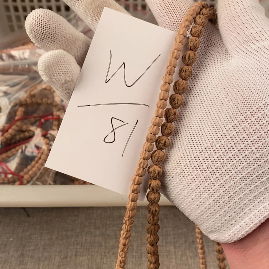 柏香籽/百香籽手串W**哦