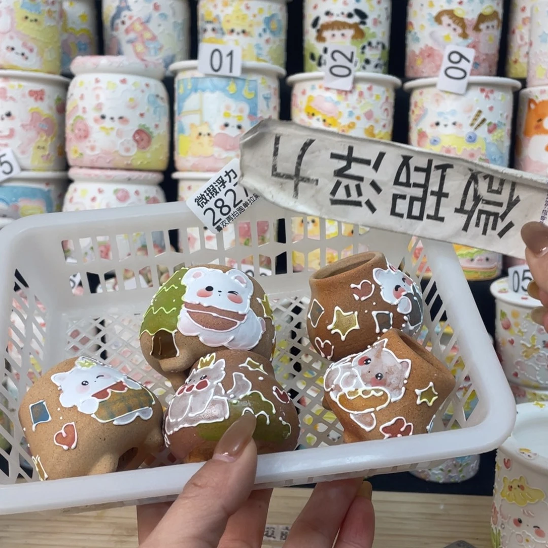 2827 小嘟嘟嘟嘟嘟嘟嘟嘟