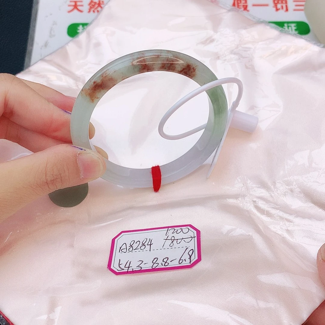 翡翠手镯未镶嵌我