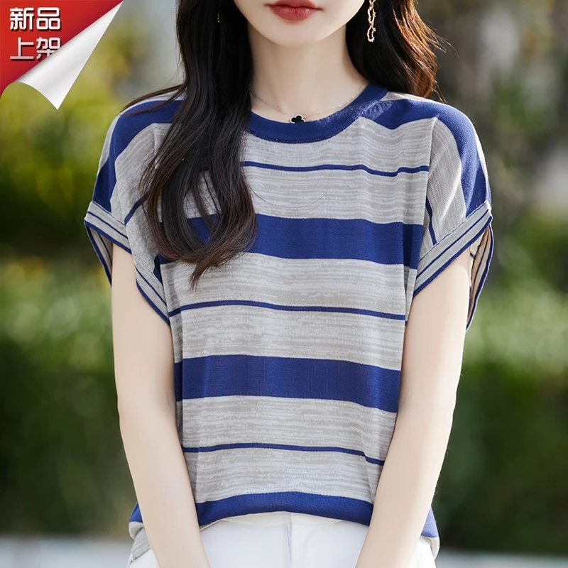 品牌夏季韩版圆领套头百搭条纹针织短袖T恤撞色时尚休闲透气上衣