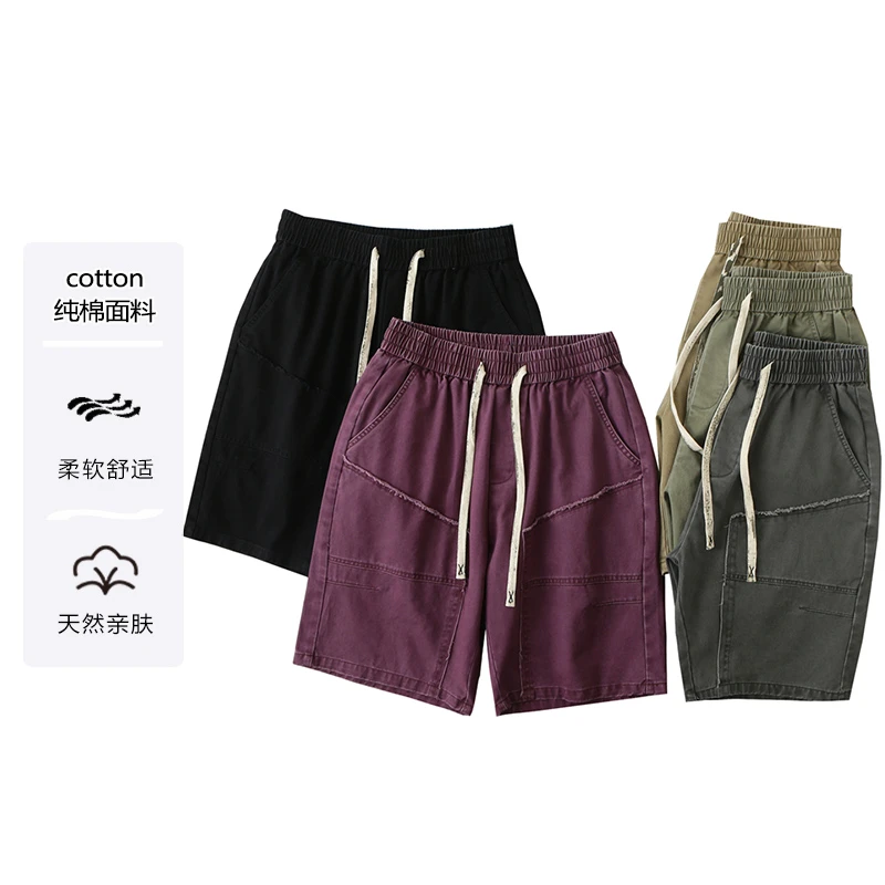 【退货补运费】夏季男士纯棉水洗做旧休闲短裤美式复古五分裤K005