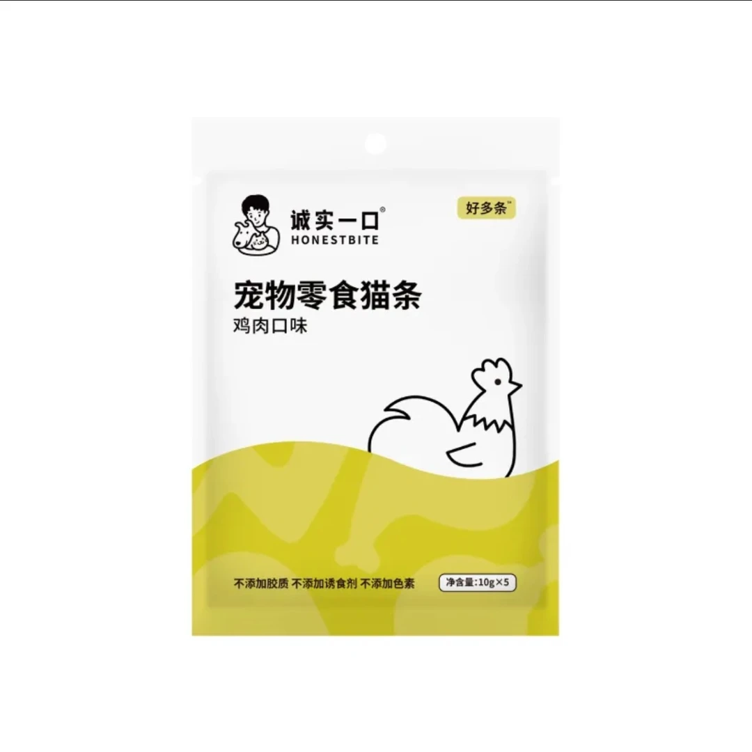 诚实一口猫条零食湿粮包成猫幼猫适用含鸡肉兔肉猫草营养