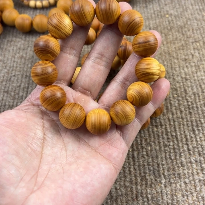 木太行崖柏1.8。。。。。。。。