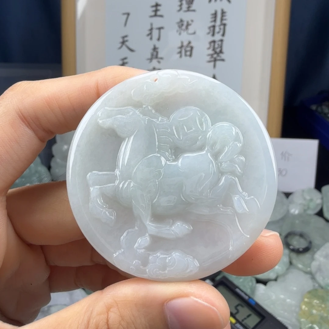 颈饰未镶嵌翡翠翡翠