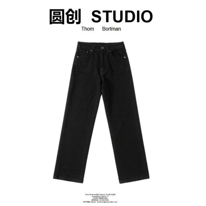 41号链接-新款时尚休闲百搭牛仔裤-CK1083【白车专属】