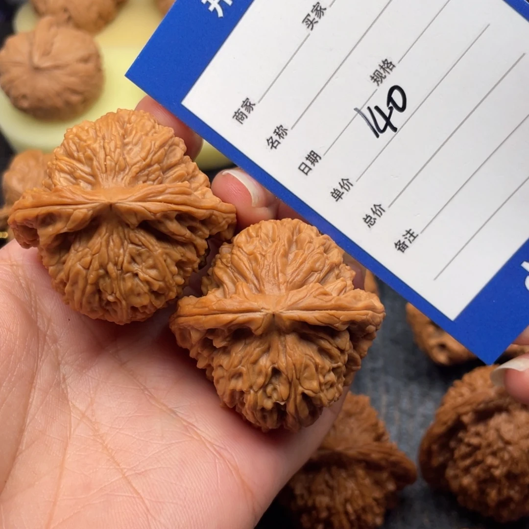 吊坠文玩核桃140号42南疆