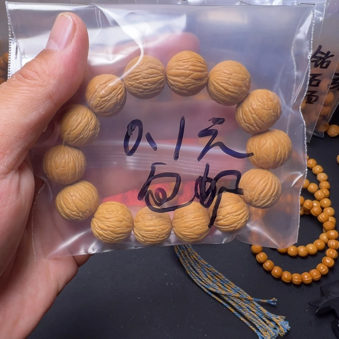 手串猴头核桃啦啦啊啊啊啊啊啊啊啊啊