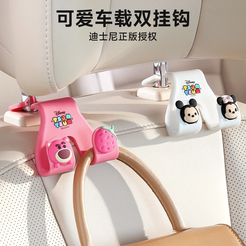 汽车挂钩座椅后背多功能车载小挂勾可爱车内后排挂物钩卡通可爱