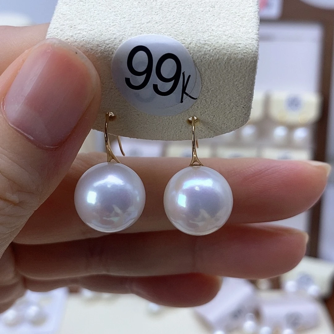 18K金镶嵌淡水珍珠耳饰