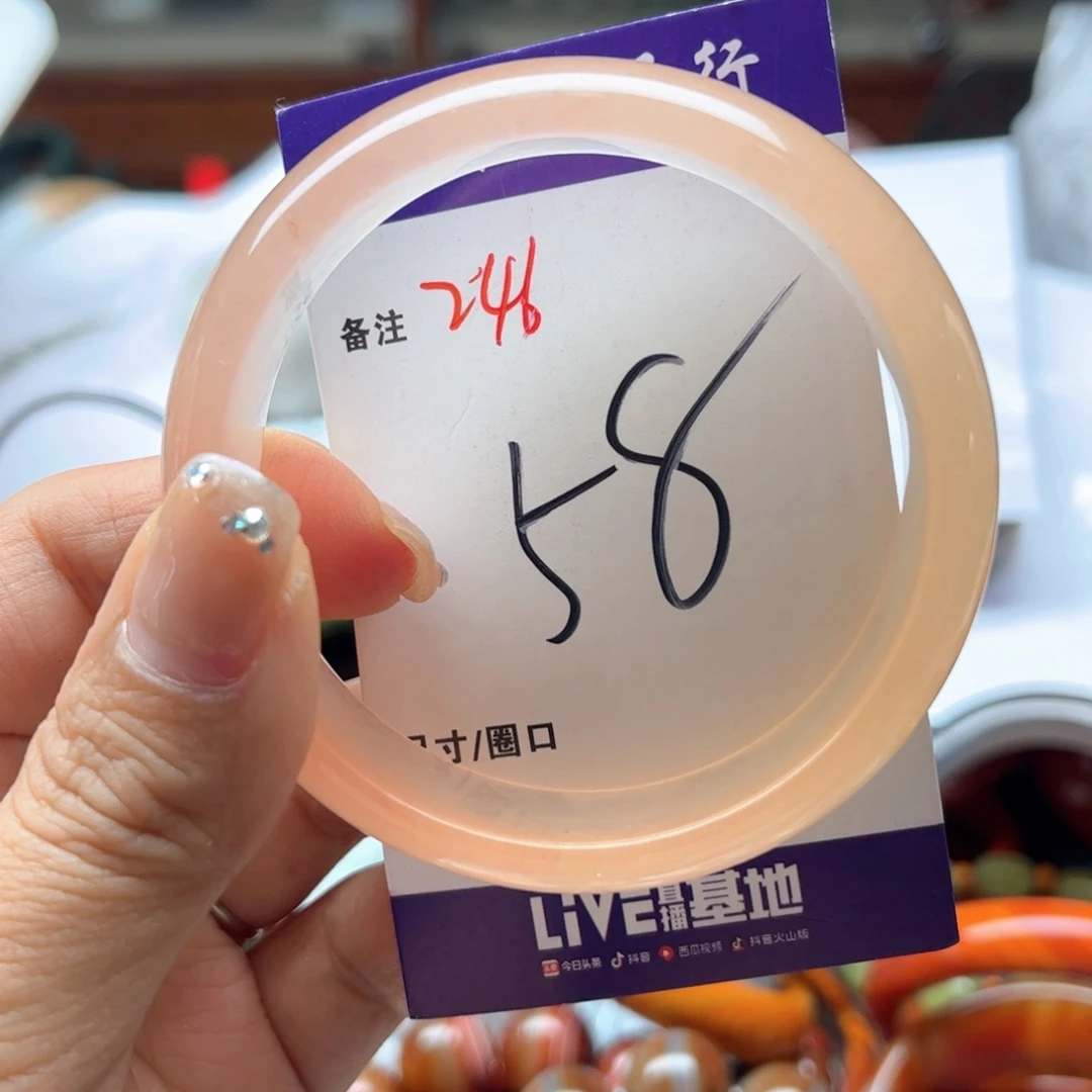 未镶嵌手镯石英岩玉