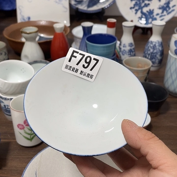 搪瓷温***?回流陶瓷微瑕797