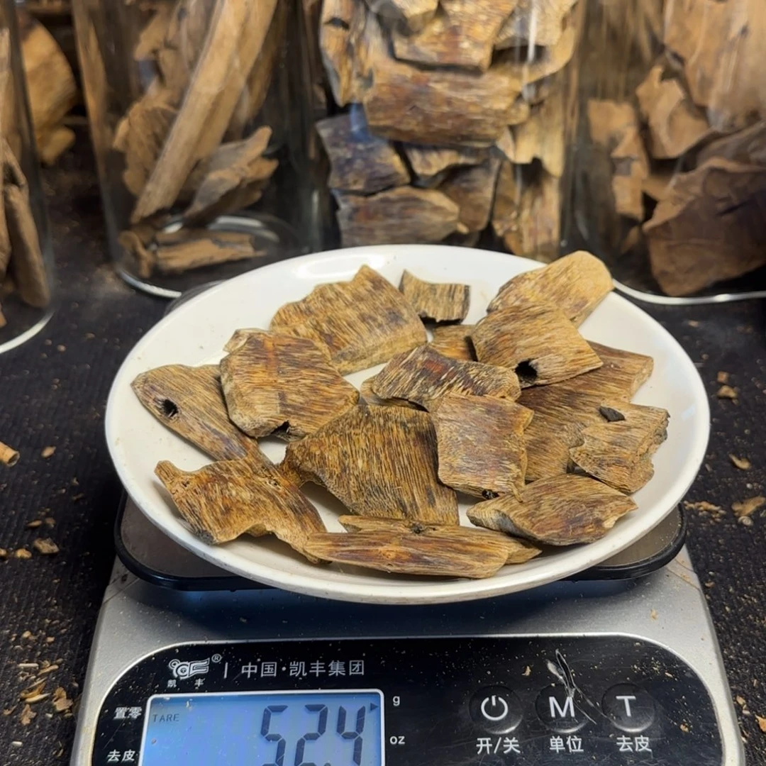 沉香碎屑沉香海南陆河52.4克
