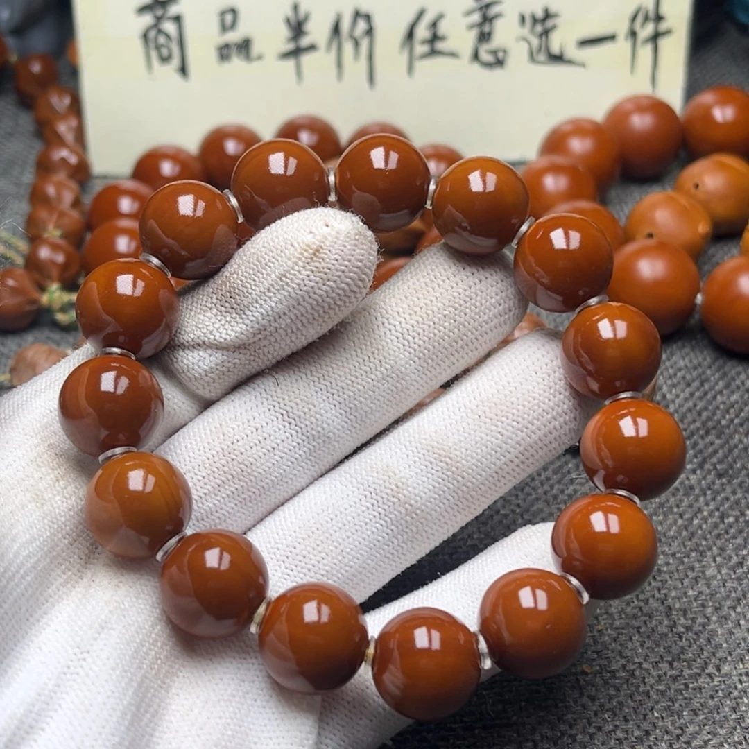 橄榄核手串/手链用****21.45全品