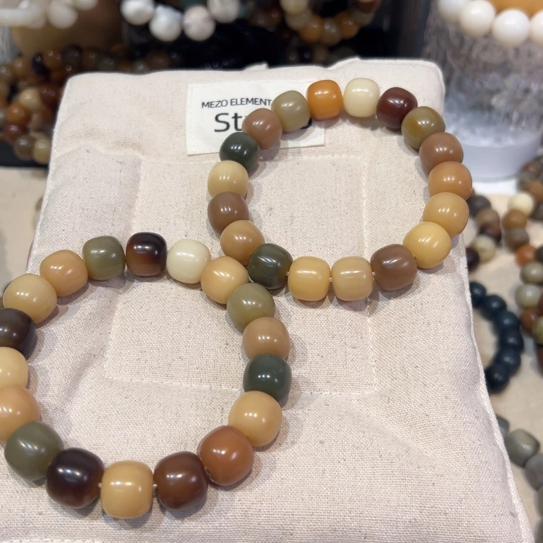 菩提根/象牙果吊坠焦糖拿铁卡14微瑕