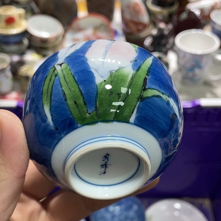 瓷片44444444444444444