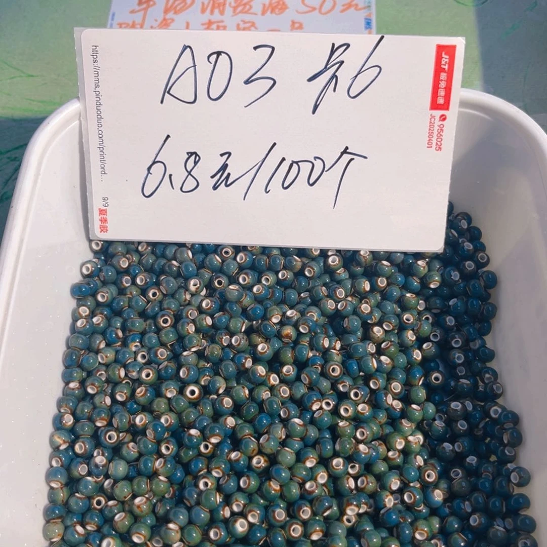 陶瓷手工陶瓷珠子03