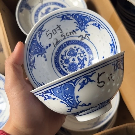 碗景德镇高温细白瓷