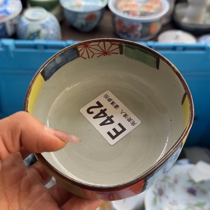 崔***枪瓷片满18包邮凑单