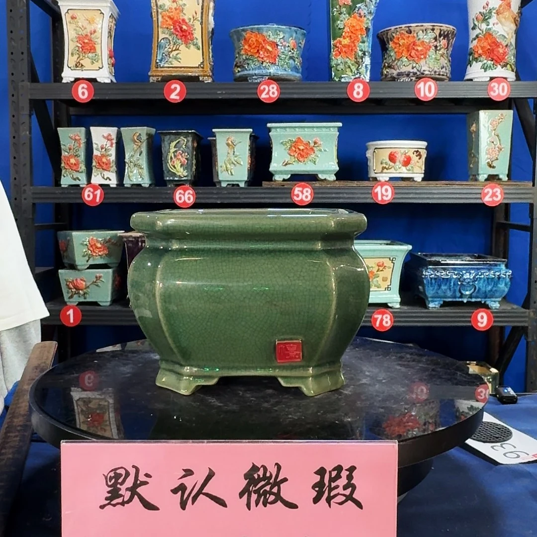 552玉绿大瑕疵随机介意勿拍 不退换外口19内深13