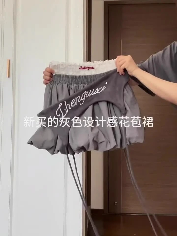 2025夏季时尚复古高腰显瘦设计感半身裙美式辣妹叠穿拼接花苞短裙