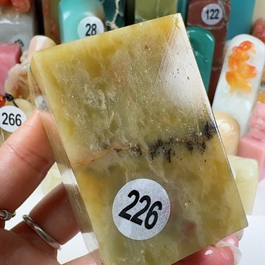 寿山石印石青**武根丝印石章料…..