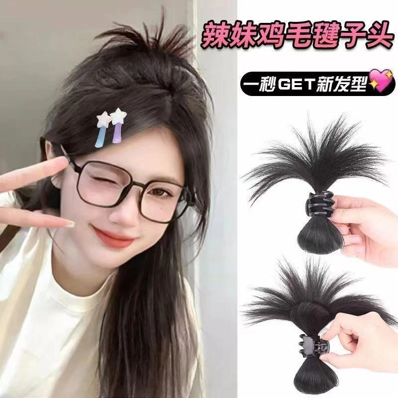 假发女丸子头抓夹慵懒风鸡毛毽子头自然辣妹鸡毛半扎发假发发包