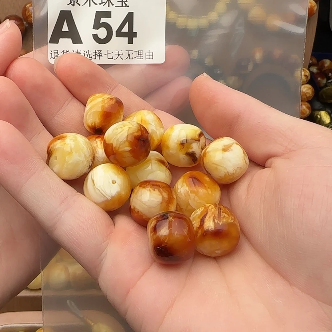 某***人裸石琥珀未镶嵌琥珀蜜蜡特价