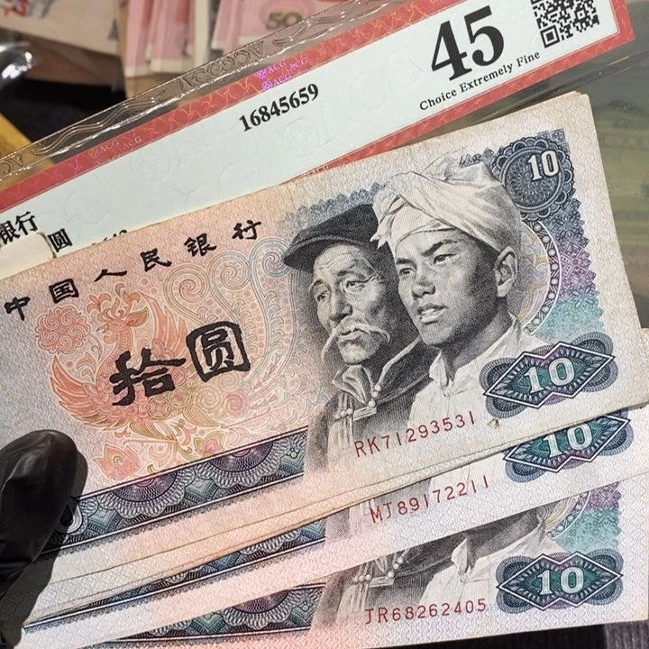 888888闪购链接10张