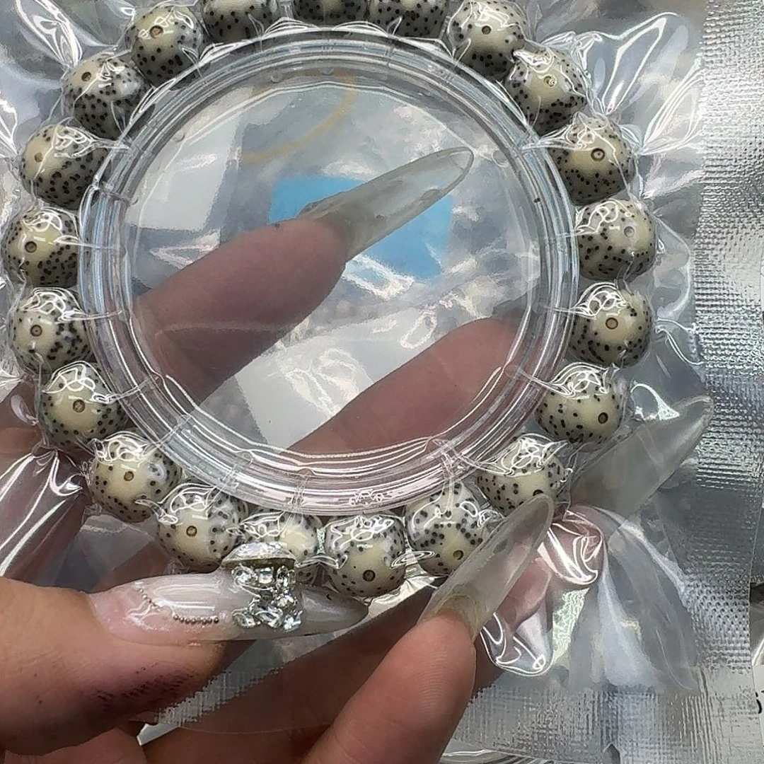 手串星月菩提202快乐星月菩提11
