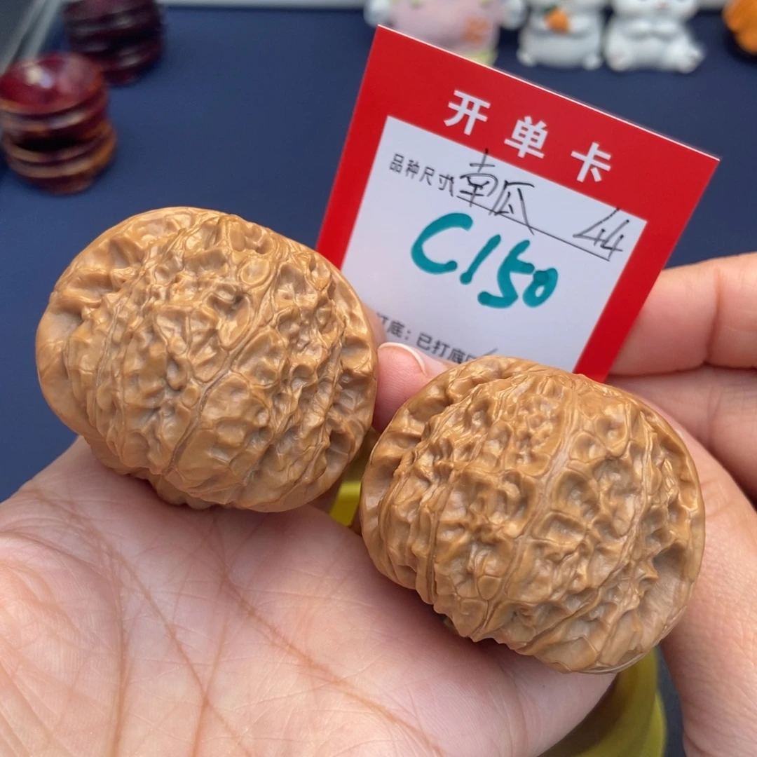 吊坠文玩核桃文玩核桃