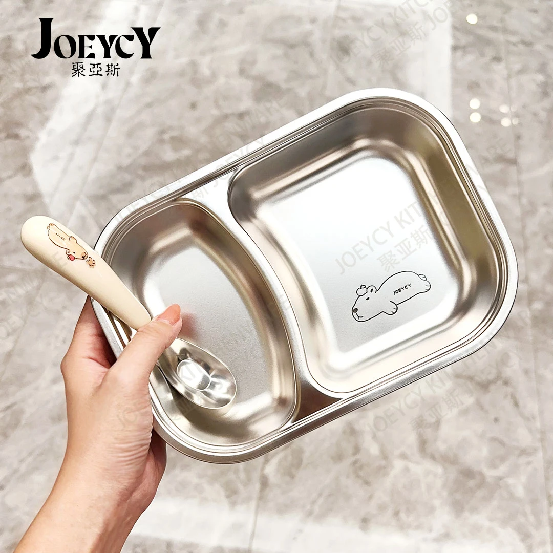 【今天赠送勺子】卡通不锈钢餐盘加厚加深学生上班大容量干饭盘托盘