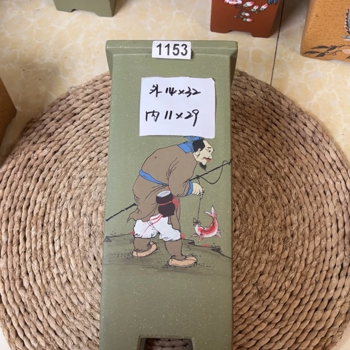花盆紫砂  超精品果绿钓鱼图彩绘高签筒1153