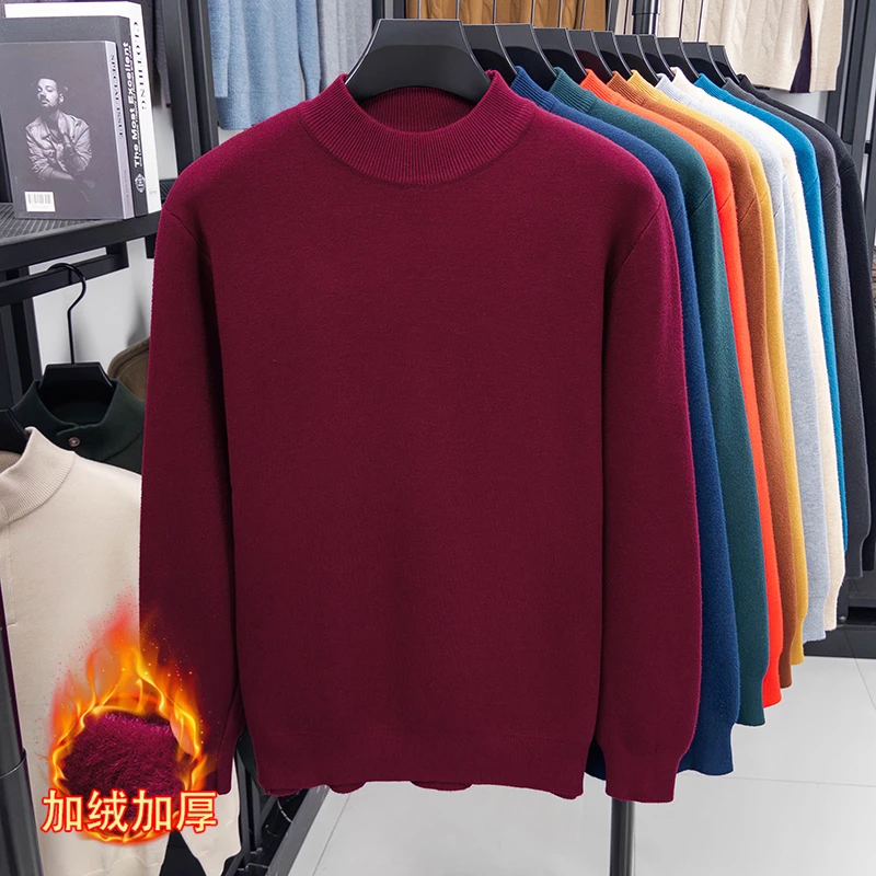 冬季男士新款一体绒加厚保暖打底针织衫纯色宽松套头男毛衣MY004