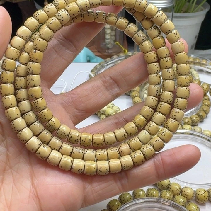 星月菩提吊坠7.6y小文星月