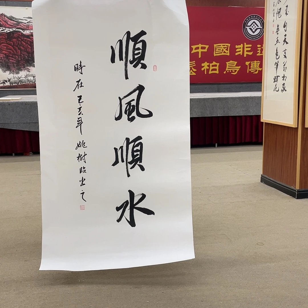 国画可口可乐公司在公司推出的一款游戏