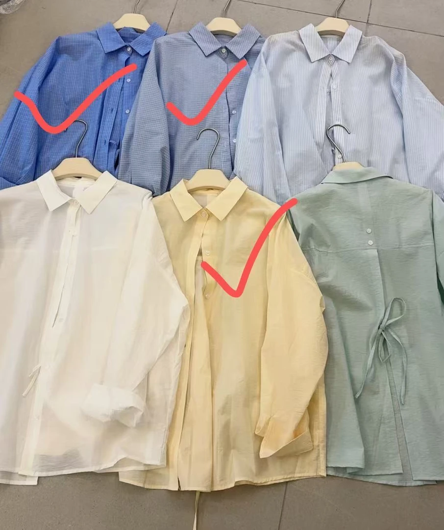 【丽鑫】李允珍蓝色条纹防晒衬衫