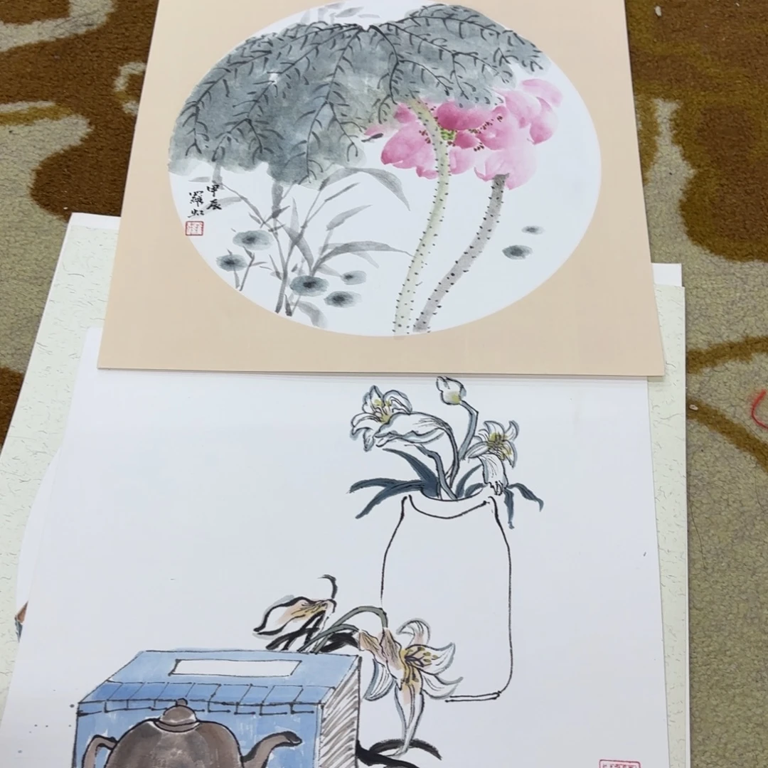 国画李欣主播李欣主播