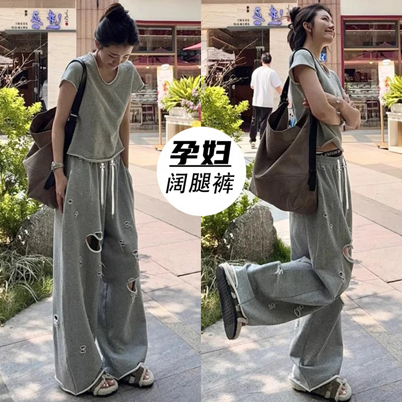 【Liner】孕妇不规则破洞卷边松紧腰休闲裤短袖套装宽松显瘦直筒裤