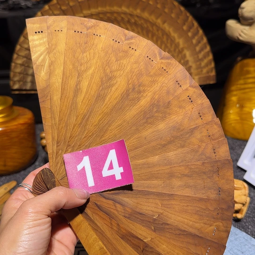 金丝楠金丝楠木扇子