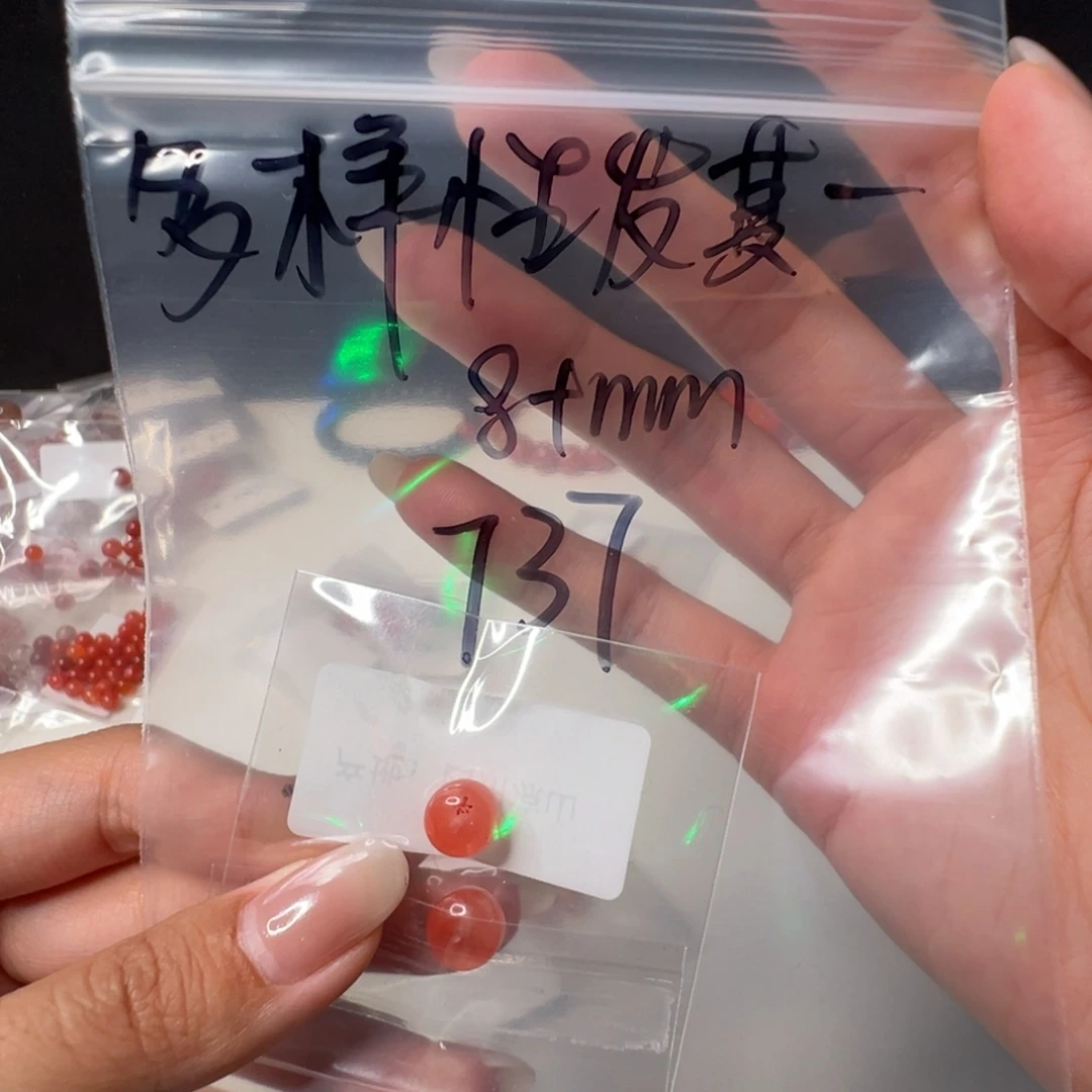 南红玛瑙南红玛瑙未镶嵌737多样性发其一