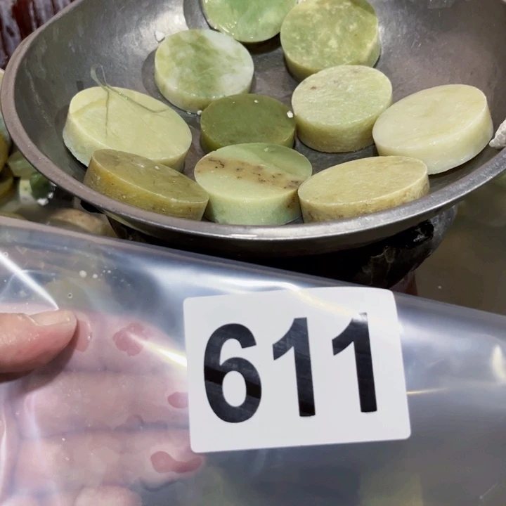 蛇纹石玉未镶嵌珠宝半成品